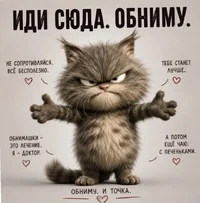 Screenshot_20260730-172427_Pinterest.webp