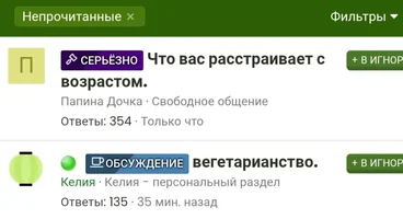 Screenshot_20260731-224122_Chrome.webp Screenshot_20260731-224122_Chrome.webp