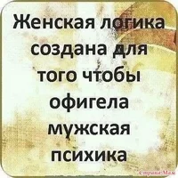 03707dc99ac30371f4d41b8318866118.webp