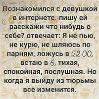 8ef0d83b45895d2a5d28bf929e262967.webp