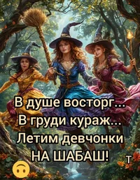 35144473ac4d8e6cc57e78ae9e1f4b6d.webp