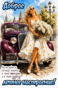 4bbc7b90e84b92292a4048e9e9c4cabd.webp