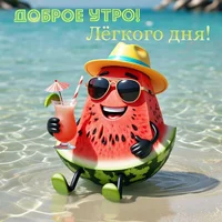 13ecdef041d99f4eecfd9c4d8567a6cf.webp