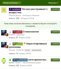 Screenshot_20260801-054900_Chrome.webp Screenshot_20260801-054900_Chrome.webp