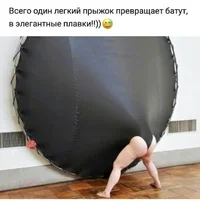 ba6a94a77176b3b1ed915118590e1d04.webp