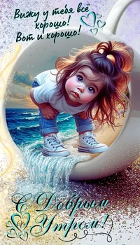 3cbd2f1eed604477d6c0ed393709cba3.webp