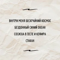 54685.webp