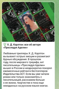 Screenshot_20260805-155848_Telegram.webp