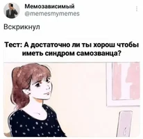 54874.webp