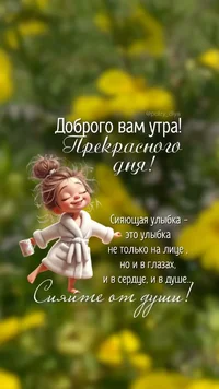 897af35d7d4891bd290b0300ea95046c.webp
