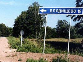 8 (2).gif