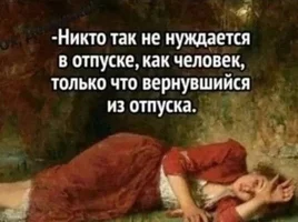 663a82d618eb96f197c5fa201084ade6.webp
