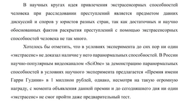 e.webp
