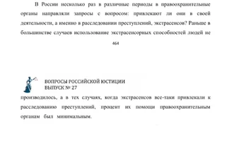 e2.webp