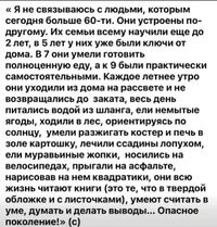 за 60.webp за 60.webp