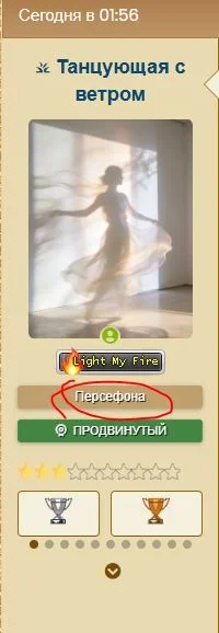 Снимок.webp