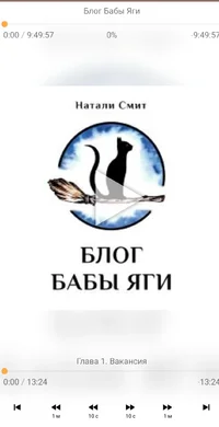 Screenshot_20260824-024205_mAbook.webp