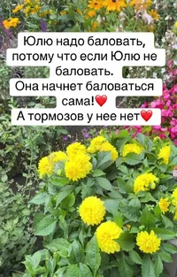 Screenshot_20260824-131037_TikTok.webp