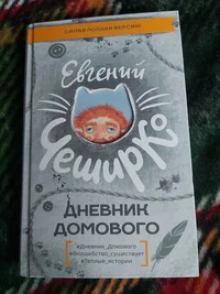 20260825_195415.webp