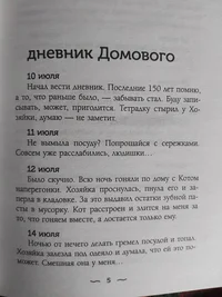 20260825_195551.webp
