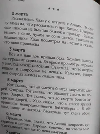 20260825_195510.webp