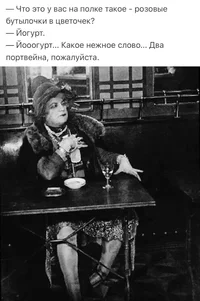 FB_IMG_1581328818737.webp