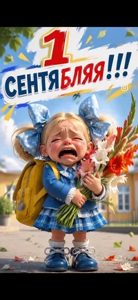IMG-20260901-WA0000.webp