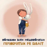 a5c270704daf5b5b8743266b456c5e50.webp