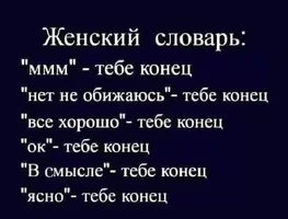 c6ef5861630a5a2584be5633a4b8127a.webp