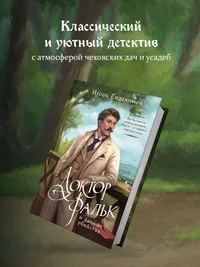 7653883938.webp