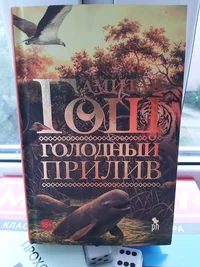 20260916_192334.webp