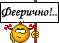 :BESToLoch26: